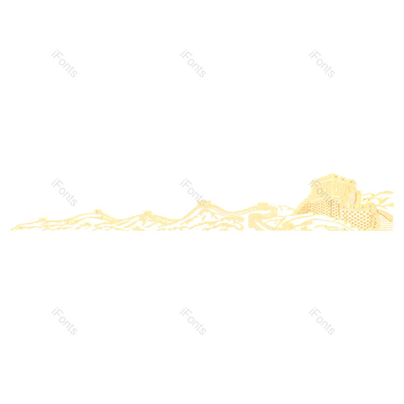 装饰图片,元素元素,立体PNG,素材免抠素材